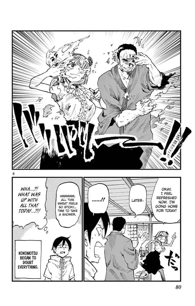 Dagashi Kashi Chapter 83 8